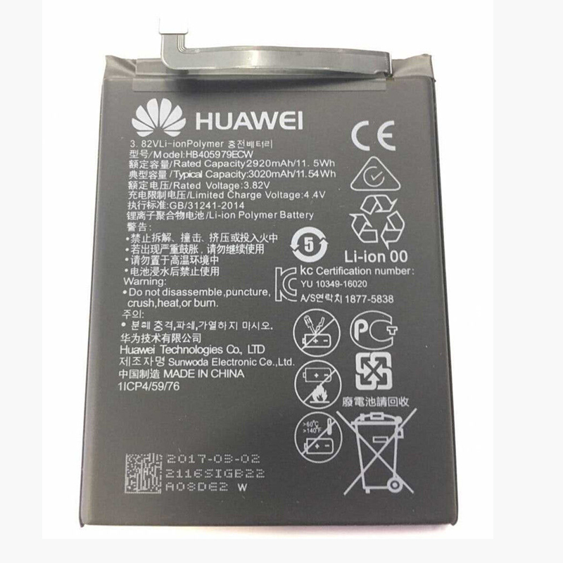 Huawei hb405979ecw какая модель