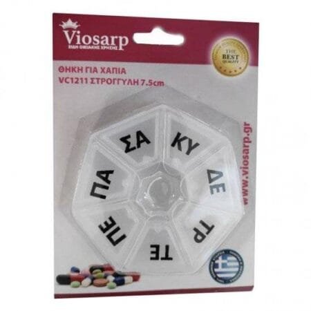 ΟΡΓΑΝΩΤΗΣ ΧΑΠΙΩΝ ΘΗΚΗ ΓΙΑ ΧΑΠΙΑ VC1211 ΣΤΡΟΓΓΥΛΗ 7.5CM