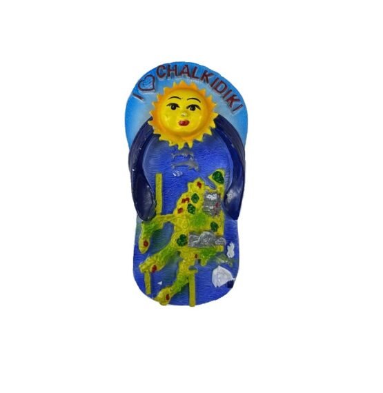 Tουριστικό μαγνητάκι Souvenir – Σετ 12pcs - Resin Magnet - Halkidiki - 678070