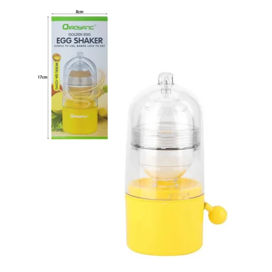 Qiaoyang Αναδευτήρας Αυγού QA-CD193 – Qiaoyang Golden egg shaker QA-CD193