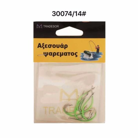 Αγκίστρια - Fishhook - #14 - 10pcs - 30074 - Image 2