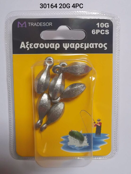 Βαρίδια αλιείας με θηλιά - 20gr - 4pcs - 30164 - Image 2