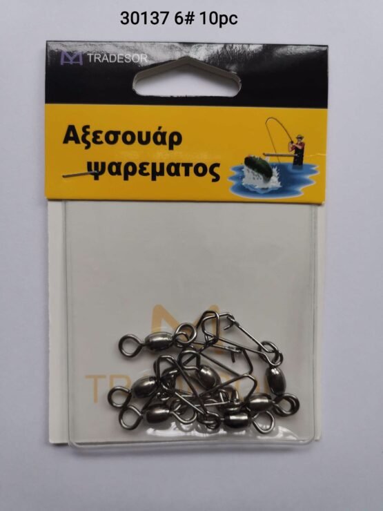 Στριφτάρια με παραμάνα ασφαλείας - No.6 - 10pcs - 830137 - Image 2