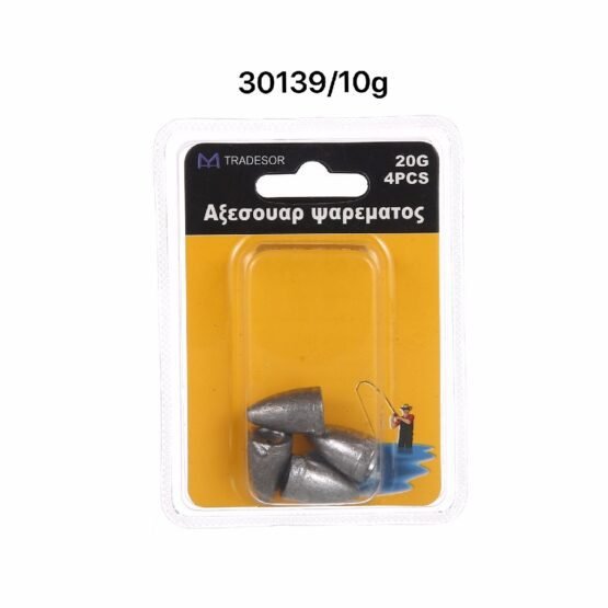 Βαρίδια αλιείας - 10gr - 6pcs - 30139 - Image 2