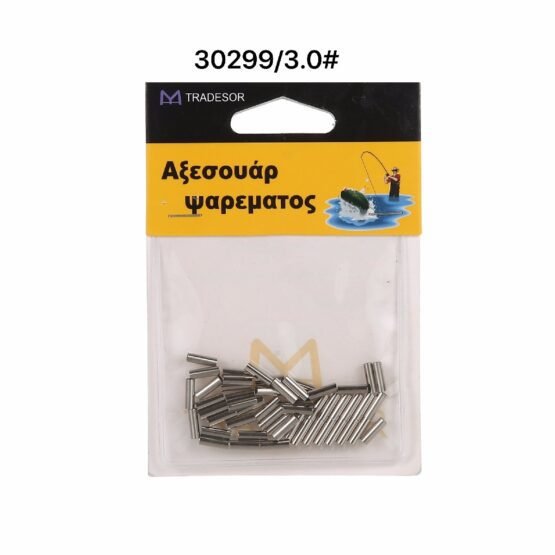 Κλιψάκια-Συνδέσεις απλές - 30299 - Image 2