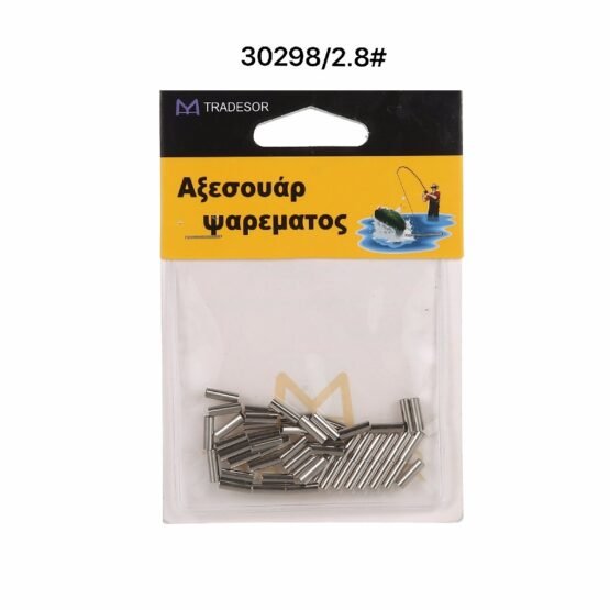 Κλιψάκια-Συνδέσεις απλές - 30298 - Image 2