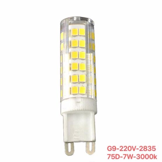 Λαμπτήρας LED - G9 - 220V - 7W - 3000K - 75D - 837532 - Image 2