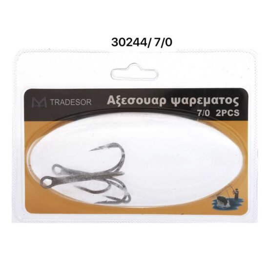 Αγκίστρια σαλαγκιές - 2pcs - 30244 - Image 2
