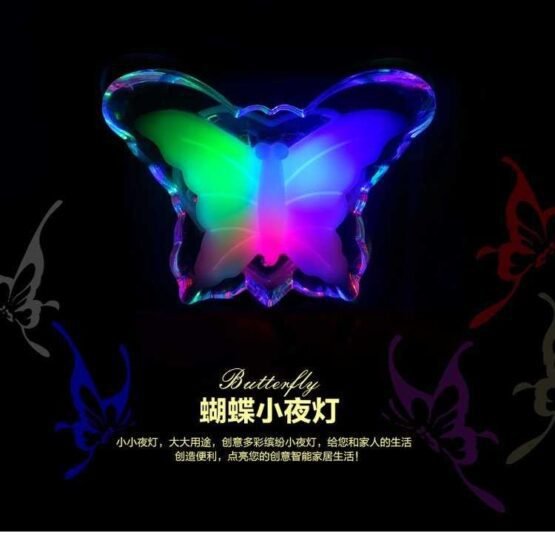 Φωτάκι νυκτός LED πεταλούδα - RGB - 130000 - Image 2