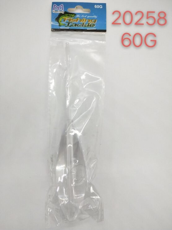 Μπομπάρδα αλιείας - 20258 - Image 2