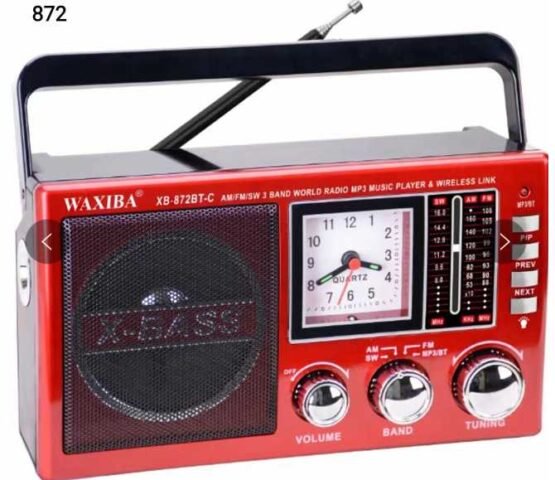 Επαναφορτιζόμενο ραδιόφωνο - XB-872BT-C - 108723 - Red - Image 2