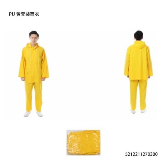 Αδιάβροχη φόρμα - One Sized - 270300 - Yellow - Image 4