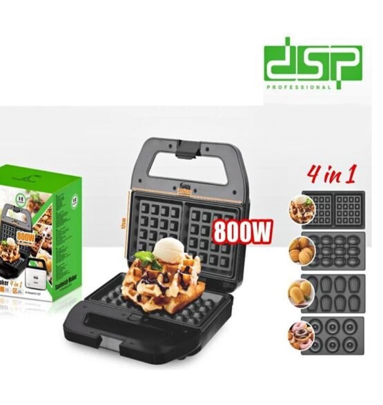 Βαφλιέρα - 4in1 - KC1237 - DSP - 614016 - Image 2