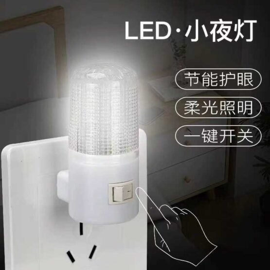 Φωτάκι νυκτός LED - 3W - 896511 - Image 2