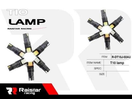 Λαμπτήρας LED - T10 - R-DT10J-02AU - 110197