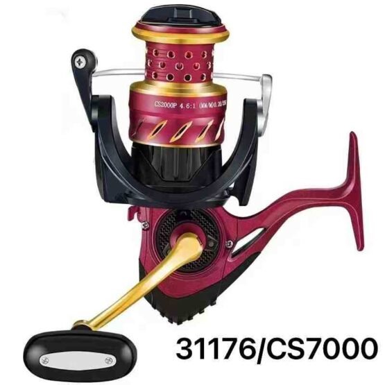 Μηχανάκι ψαρέματος – CS7000 - 31176 - Image 3