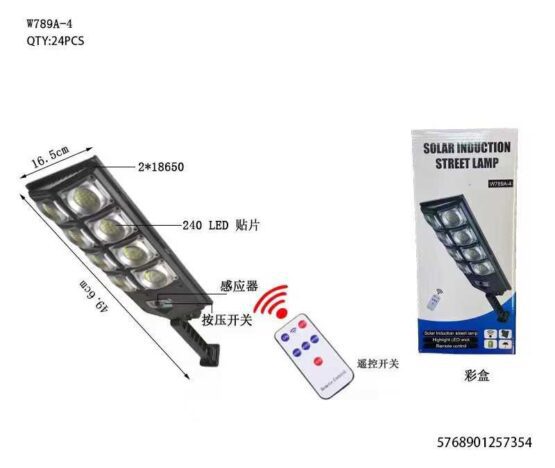 Ηλιακός προβολέας LED με αισθητήρα κίνησης - W789A-4 - 257354 - Image 2