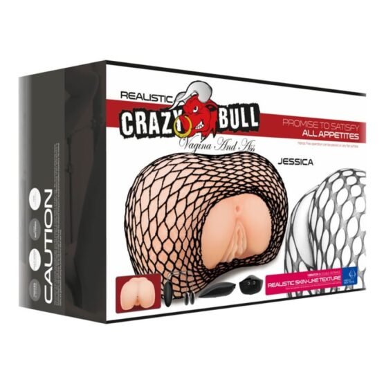 Crazy Bull Masturbator Butt / Vagina με Δόνηση