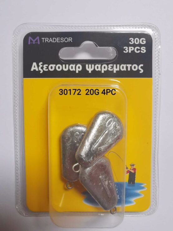 Βαρίδια αλιείας πλακέ - 20gr - 4pcs - 30172 - Image 2