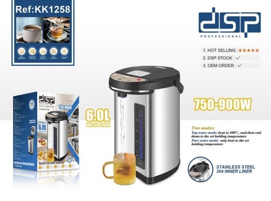 Ηλεκτρικός διανομέας ζεστού νερού - KK1258 - DSP - 615655 - Image 6