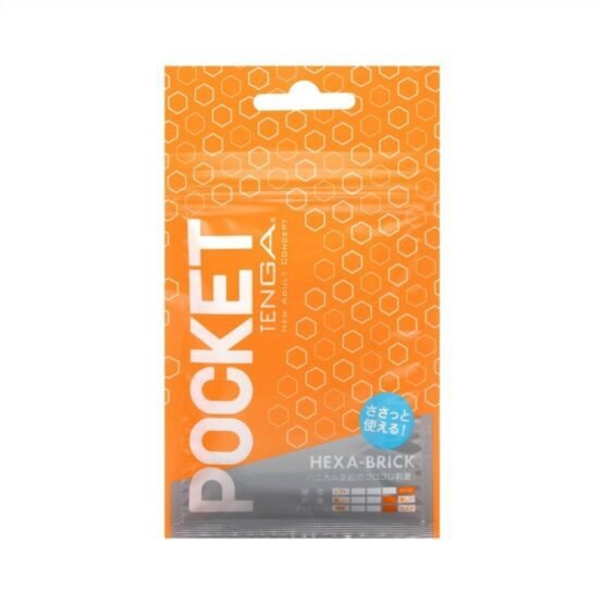 POCKET TENGA HEXA-BRICK - Image 4