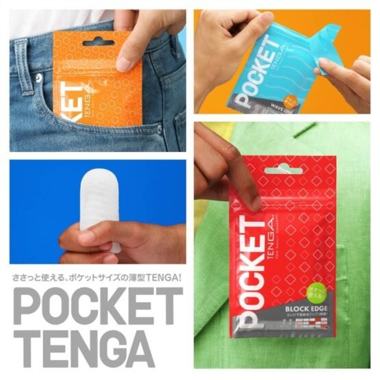 POCKET TENGA HEXA-BRICK - Image 7