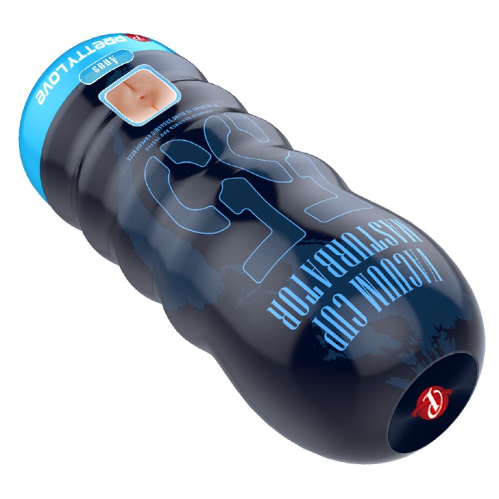 Pretty Love Men's Masturbator Anus - Image 4