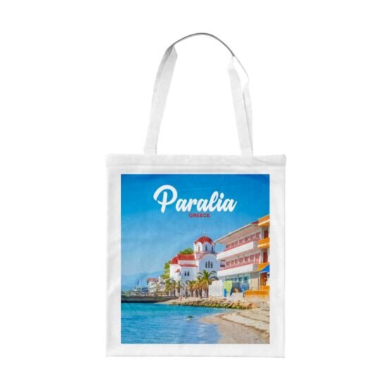 Υφασμάτινη τουριστική τσάντα καμβάς - Paralia - 40x35cm - 221097