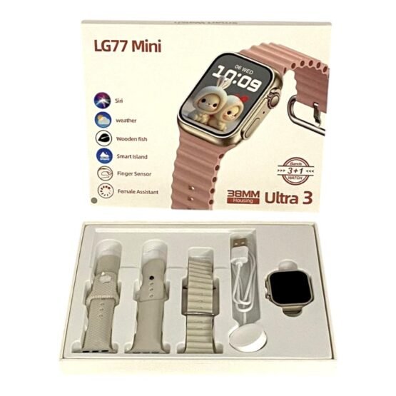 Σετ Smartwatch με 3 λουράκια - LG77 Mini - 064908 - Grey - Image 2