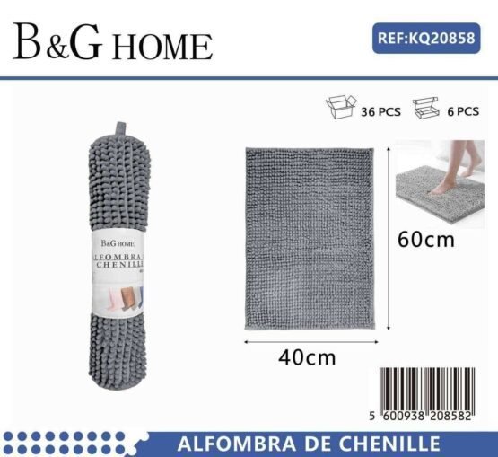 Πατάκι μπάνιου - M0831 - 40x60cm - Grey - 20858 - Image 2
