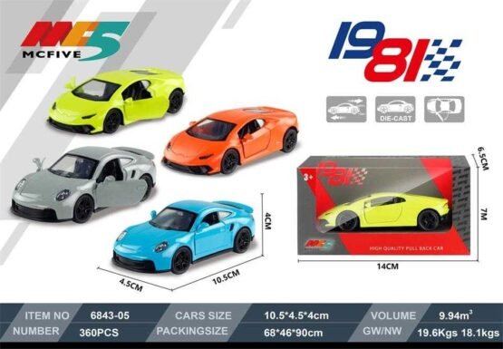 Παιδικό αυτοκίνητο μινιατούρα μεταλλικό - 6843-05 - 117181 - Image 2