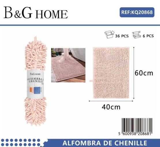Πατάκι μπάνιου - M0839 - 40x60cm - Light Pink - 20868 - Image 2