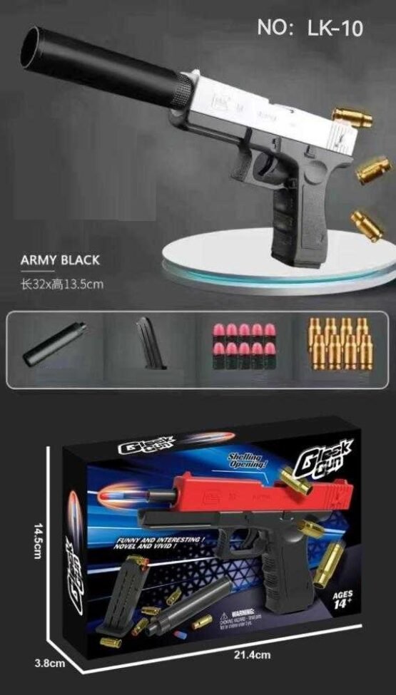 Παιδικό όπλο στόχου - Soft Gun - LK-10 - 215492 - Image 2