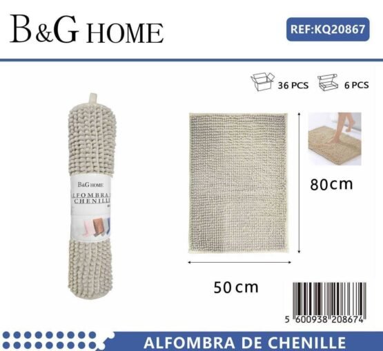 Πατάκι μπάνιου - M0832 - 50x80cm - Beige - 20867 - Image 2