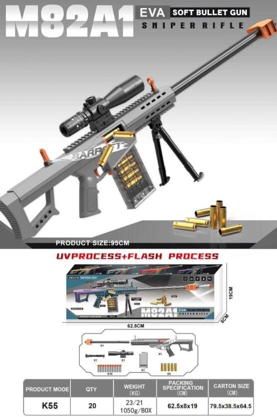 Παιδικό όπλο στόχου - Soft Gun - K55-M82A1 - 95cm - 215739 - Image 2