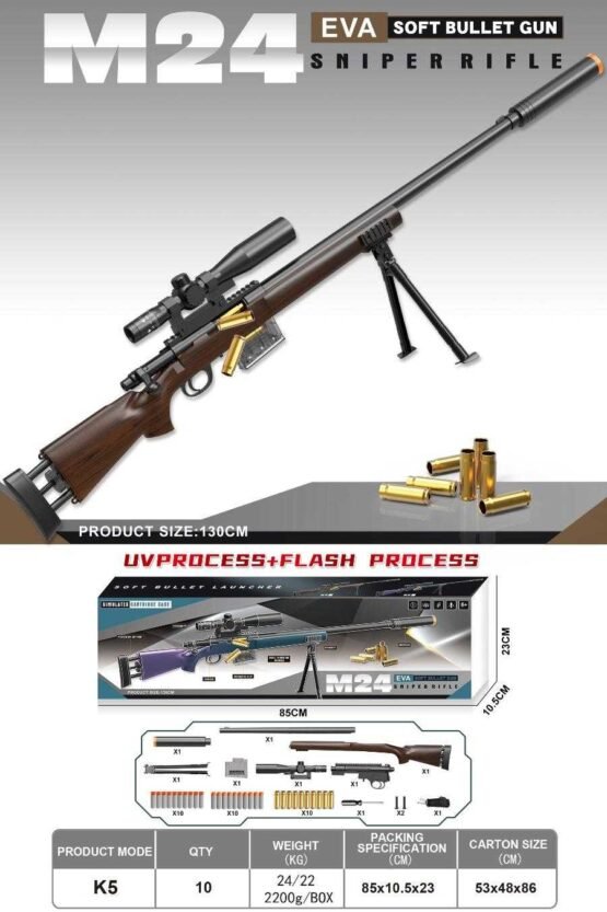 Παιδικό όπλο στόχου - Soft Gun - K5-M24 - 130cm - 215735 - Image 2