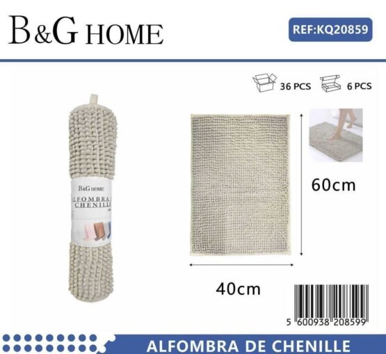 Πατάκι μπάνιου - M0832 - 40x60cm - Beige - 20859 - Image 2