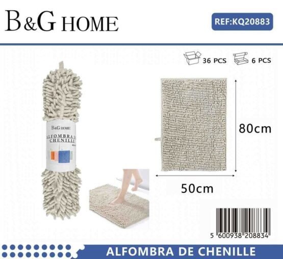 Πατάκι μπάνιου - M0832 - 50x80cm - Beige - 20883 - Image 2
