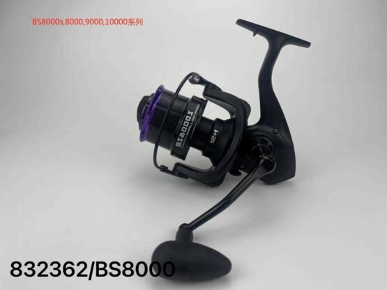 Μηχανάκι ψαρέματος - BS8000S - 832362 - Image 2