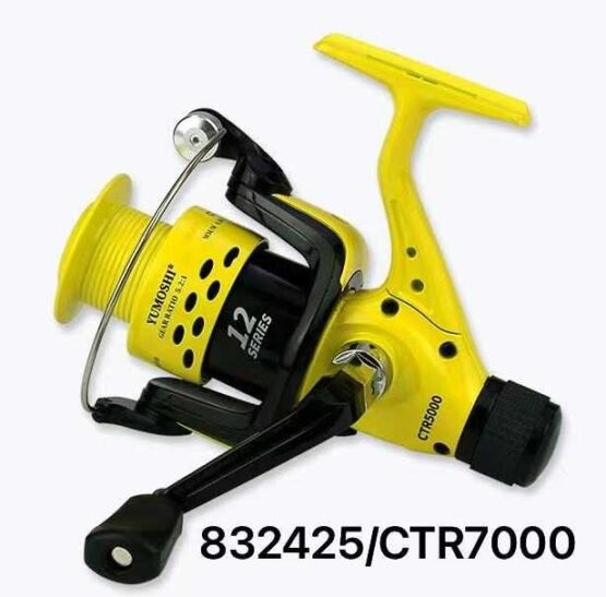Μηχανάκι ψαρέματος - CTR7000 - 832424 - Image 2