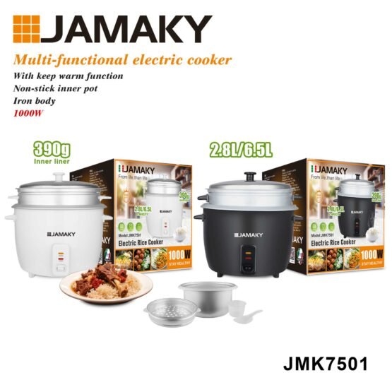 Ηλεκτρικός μάγειρας ρυζιού - Rice Cooker - JMK7501 - White - 501018 - Image 2