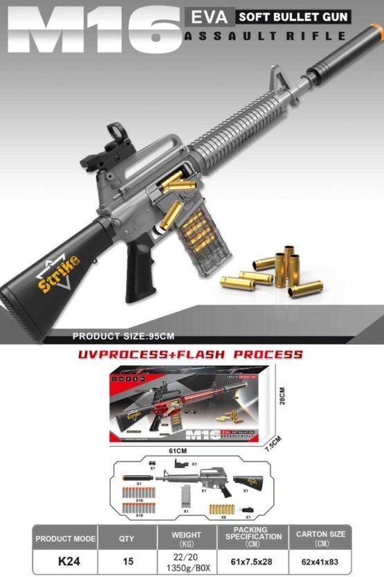Παιδικό όπλο στόχου - Soft Gun - 95cm - K24M16 - 215736 - Image 2