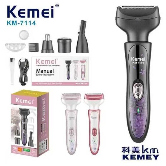 Ξυριστική μηχανή προσώπου-σώματος - 4 in 1 - KM-7114 - Kemei - Pink - Image 3