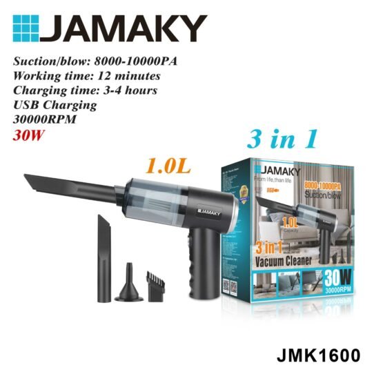 Φορητό ηλεκτρικό σκουπάκι χειρός - JMK1600 - 160001 - Image 2