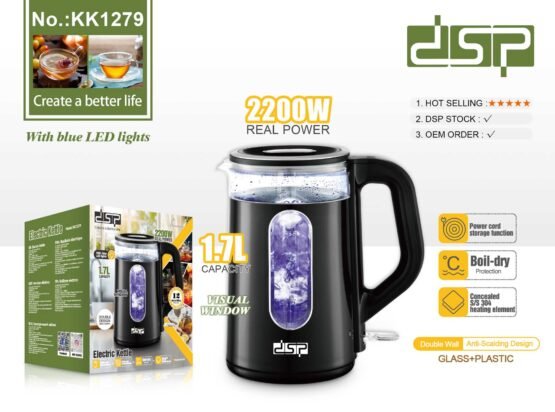 Ηλεκτρικός βραστήρας - 1.7L - KK1279 - DSP - 617451 - Image 4
