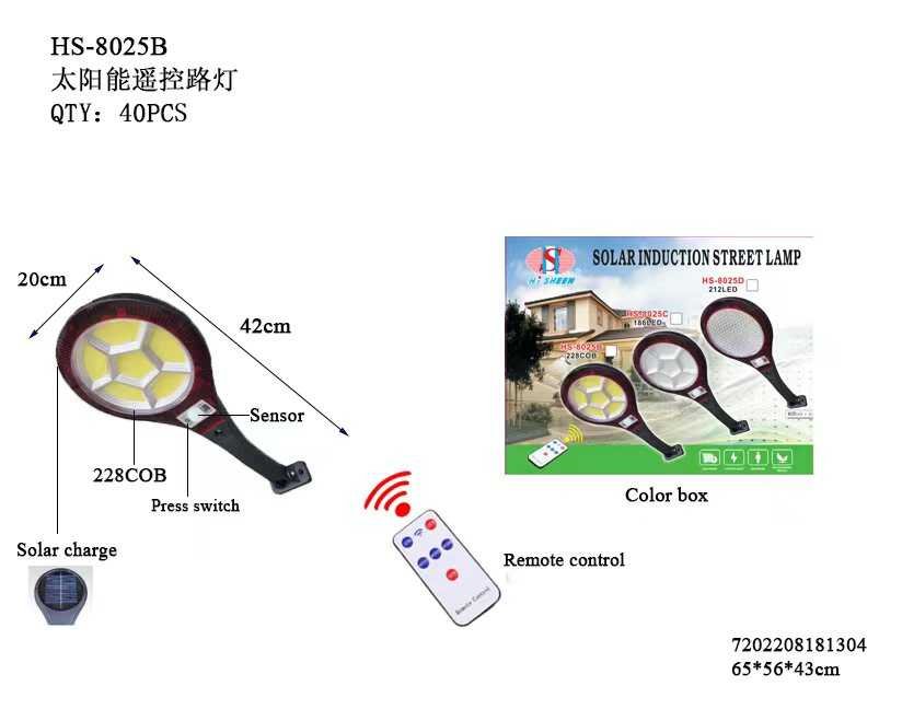 Ηλιακός προβολέας LED με αισθητήρα κίνησης - 8025B - 181304 - Image 2