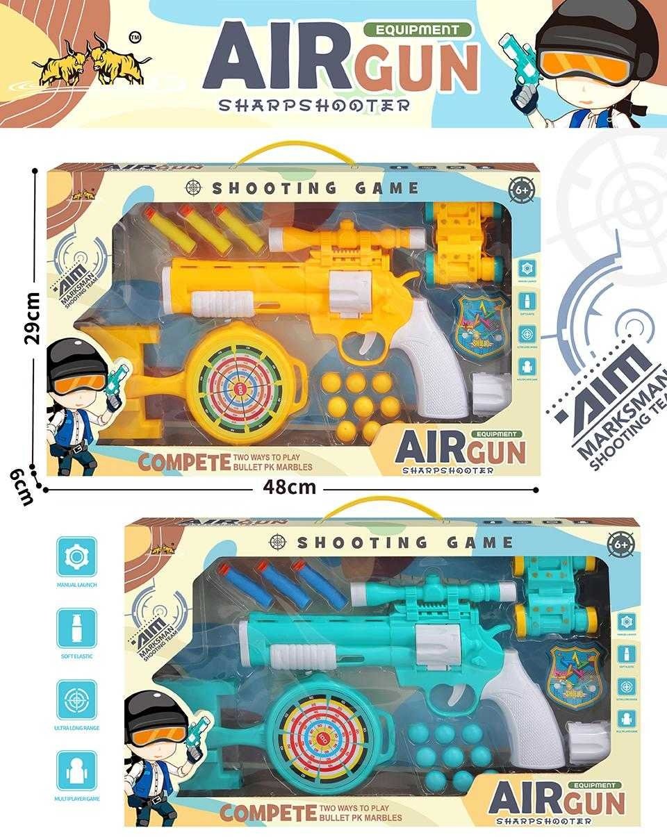 Παιδικό όπλο στόχου με μαλακές σφαίρες - Soft Gun - 666H - 215571 - Image 2