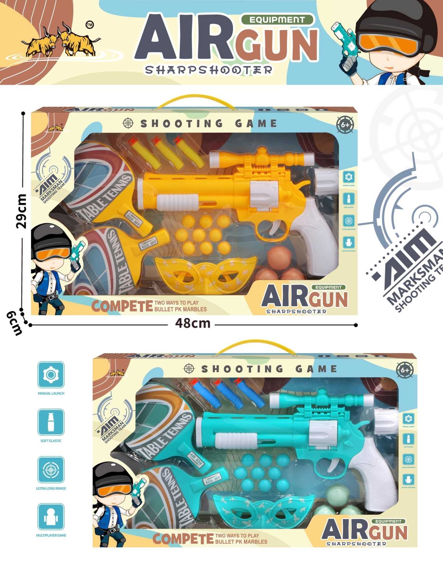 Σετ tennis & όπλο στόχου - Soft Gun - 666D - 215572 - Image 2