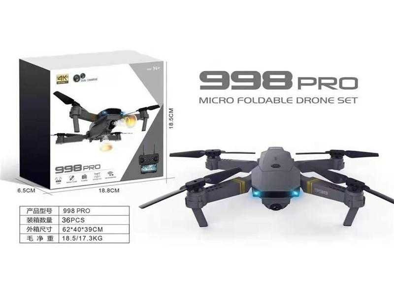 Παιδικό Drone με κάμερα - 998pro - 720P - 218111 - Image 2