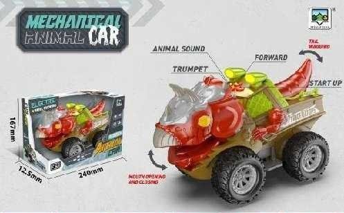 Ηλεκτρονικό όχημα - Δεινόσαυρος - SY200-24 - 345187 - Image 2